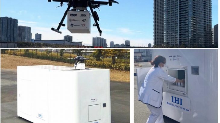 KDDIやJALなど6社、東京・豊洲でドローン医薬品空輸の実証実験