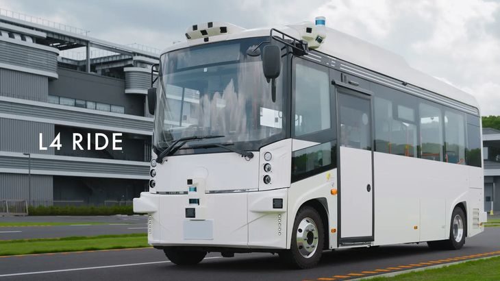 ティアフォー、自動運転バスの定常運用支援ソリューション提供開始