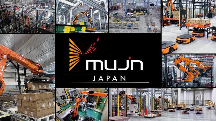 Mujin、新たにエンジニアリング手掛ける子会社を設立