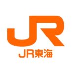 JR東海、新幹線のこだま号使った荷物輸送サービス「東海道マッハ便」開始へ