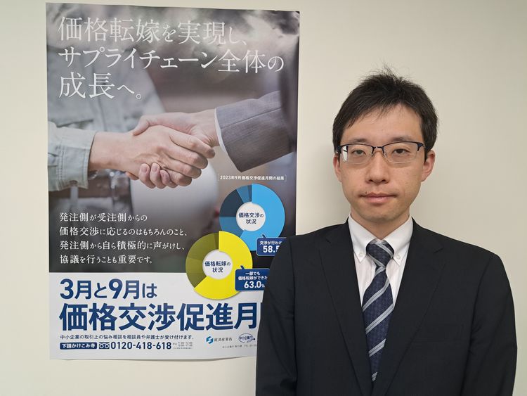 この商品は送料込みで価格交渉承ります 独自】コストの価格転嫁交渉、トラック運送など物流業界は「促進月間