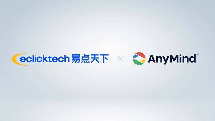 AnyMind Group、eclicktechと中国パブリッシャー向け広告収益化のパートナーシップ契約締結