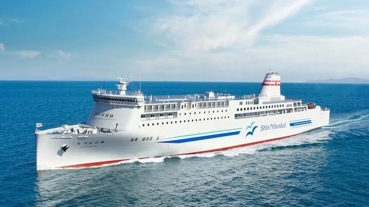 新日本海フェリー・東京九州フェリー、一般利用客も貨物車両のネット予約受付開始