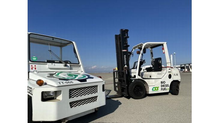 中部国際空港初、作業車両へバイオディーゼル燃料を供給