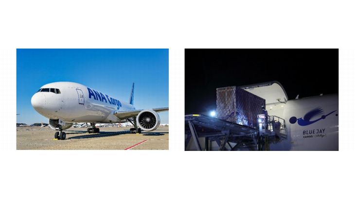 ANAが貨物専用大型機ボーイング777型フレイターを阿蘇くまもと空港へ運航、半導体関連の輸送需要に対応