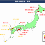 防衛力強化へ有事に備え整備する「特定利用空港・港湾」、全国16カ所指定