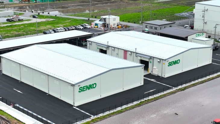 センコー、滋賀・東近江で危険物倉庫2棟新設