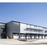 カインズが埼玉・日高の日本GLP開発施設に新流通センター設置、25年1月稼働開始予定