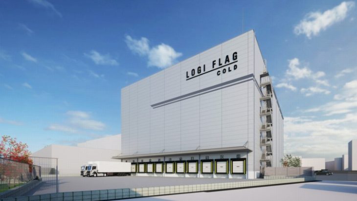 SBSフレック、神奈川・厚木で4300坪の新たな冷凍・冷蔵倉庫を9月開設へ