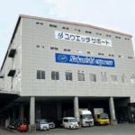 Jリートの日本ロジ、大阪・摂津の既存物流施設を8.6億円で取得へ