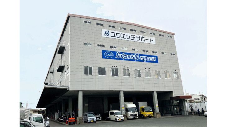 Jリートの日本ロジ、大阪・摂津の既存物流施設を8.6億円で取得へ