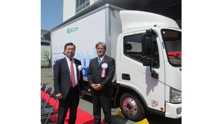 センコーグループ、中国製小型EVトラック活用の実証実験開始