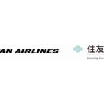 JALと住友商事、「空飛ぶクルマ」運航事業会社を共同で設立