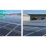 ニトリグループ、自社店舗と物流拠点活用した屋根上太陽光発電プロジェクトを本格稼働