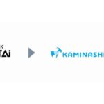 カミナシ、子会社で東大松尾研発のAIスタートアップを吸収合併