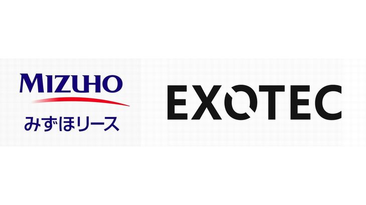 みずほリースと倉庫自動化システムのExotec Nihonが法人顧客対応で協業