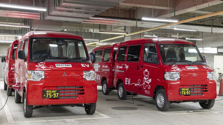 三菱自動車、郵便集配向けに軽商用EV3000台受注