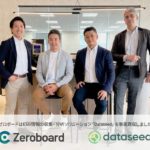ゼロボード、DataseedからESG情報の収集・分析ソリューション事業買収