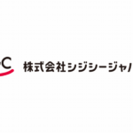 CGCジャパンがロングセラーの昆布佃煮で包装刷新し段ボールサイズ15％縮小、積載効率5割アップ見込む