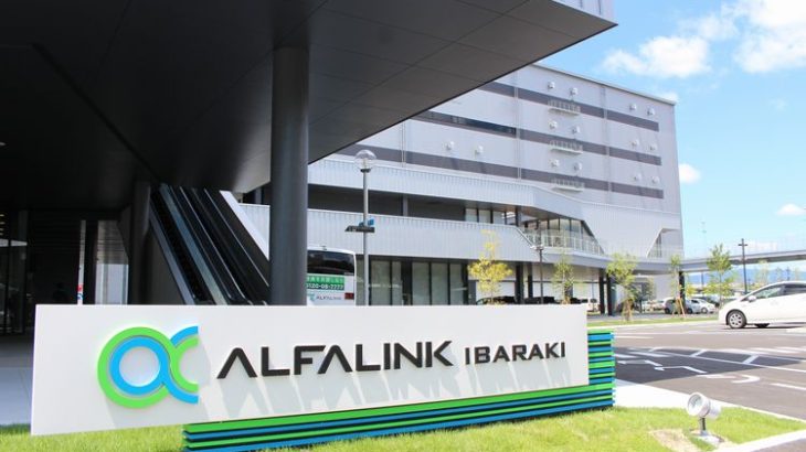 【現地取材】日本GLP、大阪・茨木で関西初の「ALFALINK」竣工物流施設2棟公開