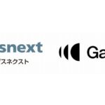 三菱ロジスネクスト、物流ロボットのGaussyと資本・業務提携