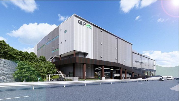 日本GLP、大阪・枚方で3.4万㎡のマルチ型物流施設開発