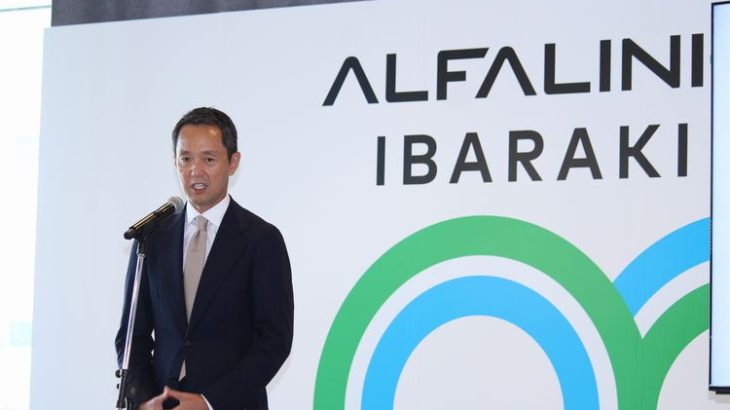 巨大物流施設開発プロジェクト「ALFALINK」、今後も全国で事業機会探索