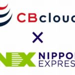 日通とCBcloud、軽貨物チャーター配送サービスの実証実験開始