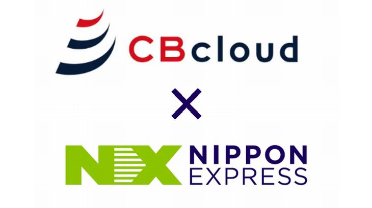 日通とCBcloud、軽貨物チャーター配送サービスの実証実験開始