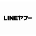 LINEヤフー、ネット通販の“ゆっくり配達”指定でポイント当たる「ECOくじ」を9月も継続