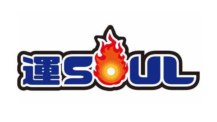 車両管理DXツール「運SOUL」がETCデータ自動取り込みやデジタコ連携、金融管理の各機能追加