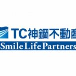 TC神鋼不動産が中部圏初、三重・鈴鹿で1.1万㎡物流施設を開発へ