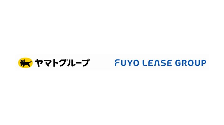 ヤマトグループ、企業のEV導入を包括的に支援するサービス開始