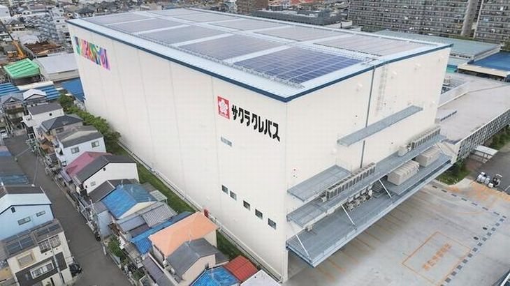 サクラクレパス、大阪工場内物流センター建て替えで年間9000万円のコスト削減見込む