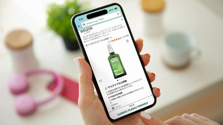 アマゾン、ネット通販でサステナブルな特徴持つ商品を見つけやすくするプログラム開始
