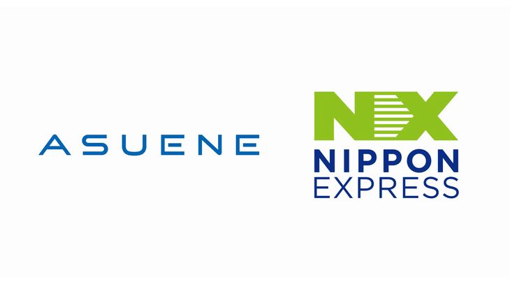 アスエネとNXHDがシステム間でCO2排出量データ連携、削減の最適な方法検討後押し