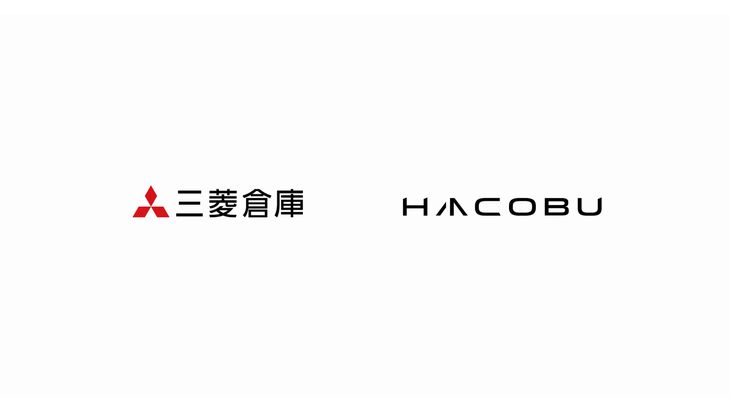 三菱倉庫、Hacobuのトラック予約サービスを35拠点に追加導入