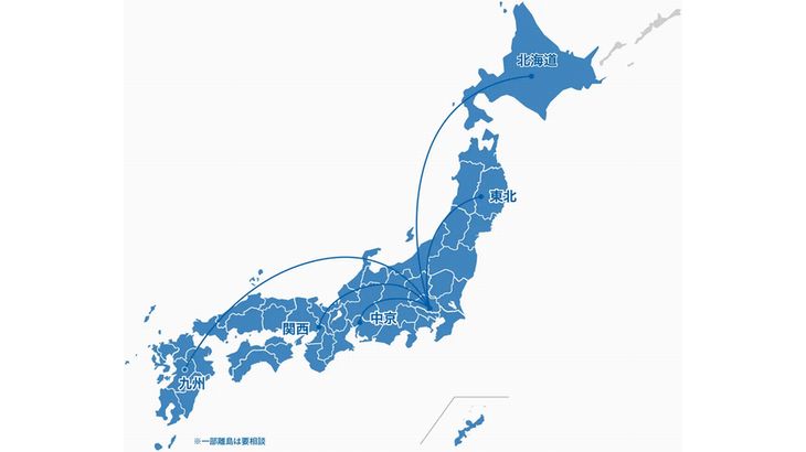 大型商品配送のTriValue、家具共同配送サービスを全都道府県に拡大完了