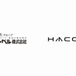 あらたグループのペット用品総合商社ジャペル、Hacobuのトラック予約受付サービスを14拠点に導入