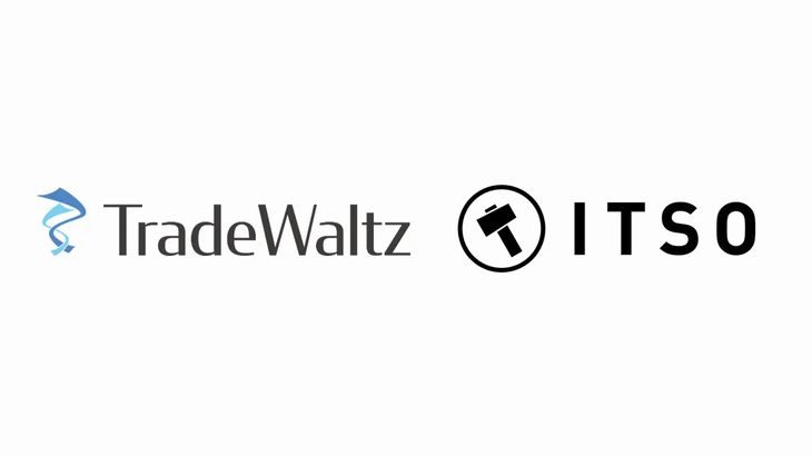 ITSO、貿易情報一元化システム「TradeWaltz」と各企業システムのデータ連携を簡便化