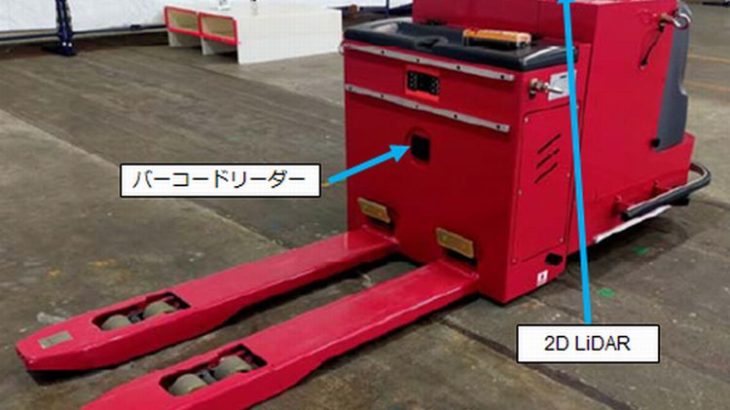 竹中工務店と鹿島、アクティオの3社が工事現場向け資機材自動搬送ロボット開発