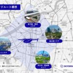 SkyDriveと大阪メトロ、空飛ぶクルマの「ダイヤモンドルート構想」発表