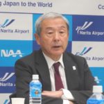 成田空港会社・田村社長、ビジネスジェット受け入れ体制強化を本格的に検討へ
