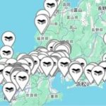 三和建設、全国危険物倉庫マップHAZ-MAPリリース～ニーズ過多、開発が追いつかない現状打破の一助に～