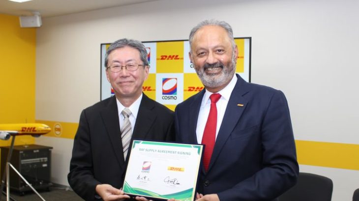 【現地取材】DHLエクスプレス、コスモグループから日本で環境負荷低い航空燃料SAF調達へ