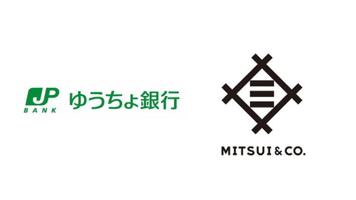 三井物産とゆうちょ銀行が中堅・中小企業支援のファンドを共同設立、新商品開発や物流効率化もサポート視野に