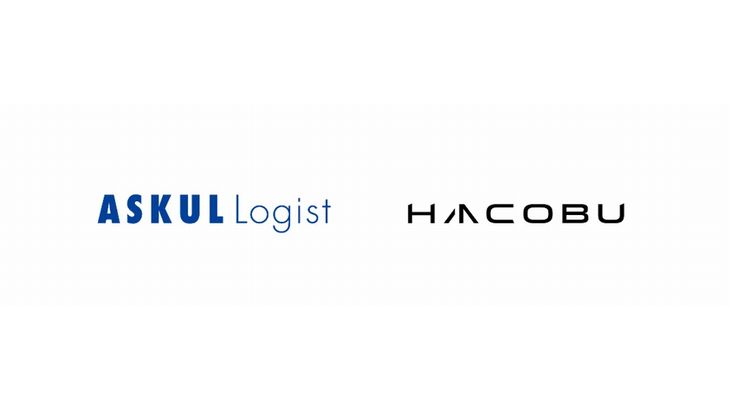 ASKUL LOGISTとHacobu、「実運送体制管理簿」義務化への対応で連携