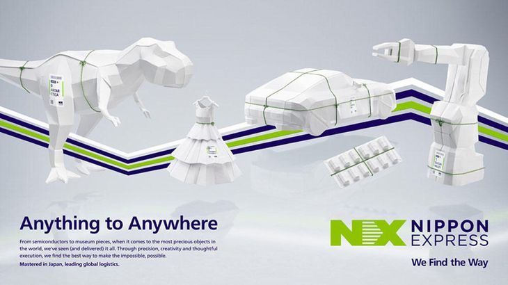 NXグループ、グローバルキャンペーンのビジュアルとコンセプトムービーを公開
