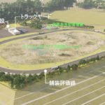 大成ロテックと日野自動車、次世代道路技術の早期実装を目指した取り組みを開始