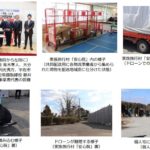 九州初、大分・宇佐で「共同配送×ドローン物流」の長期実証事業開始